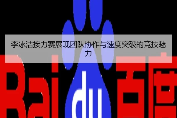 img_1784139376136_309_0_870.jpg